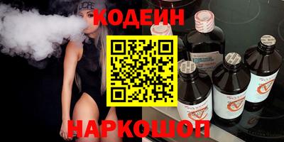 герыч Уссурийск