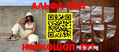 каннабис Усть-Джегута