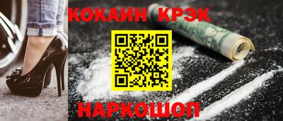 герыч Уссурийск