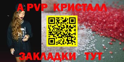 мдма Туймазы