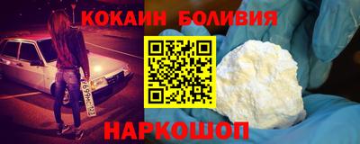каннабис Усть-Джегута