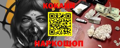 каннабис Усть-Джегута