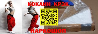 каннабис Усть-Джегута