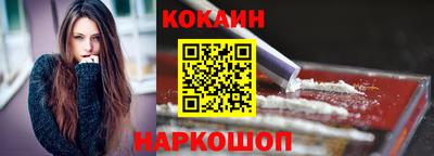 каннабис Усть-Джегута