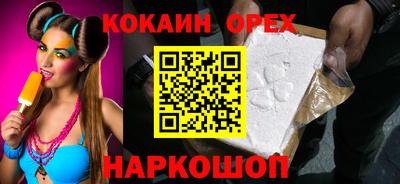 каннабис Усть-Джегута