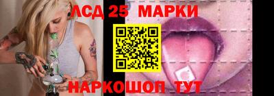 герыч Уссурийск