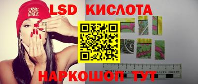 каннабис Усть-Джегута