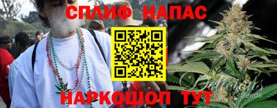 каннабис Усть-Джегута