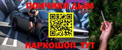 каннабис Усть-Джегута