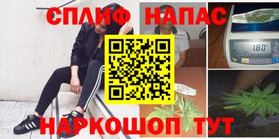 каннабис Усть-Джегута