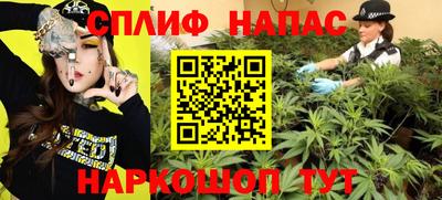 герыч Уссурийск