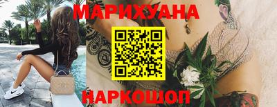 мдма Туймазы
