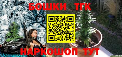 герыч Уссурийск