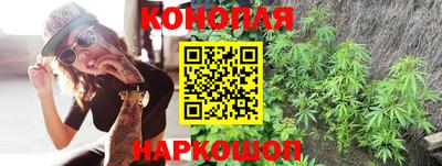 герыч Уссурийск