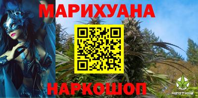 гашиш Тула