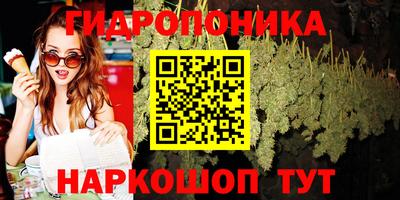 гашиш Тула