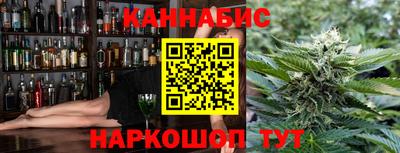 молекула духа Усть-Илимск