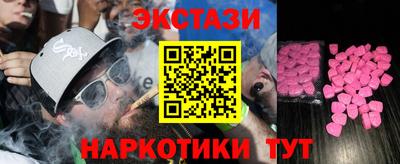 каннабис Усть-Джегута