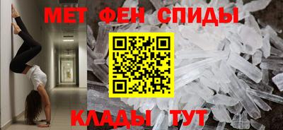 каннабис Тулун