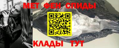 каннабис Тулун