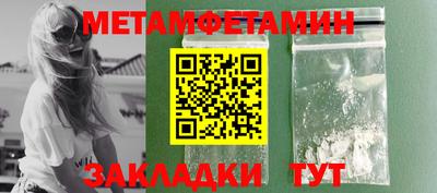 каннабис Усть-Джегута