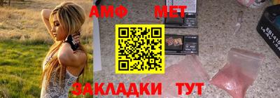 каннабис Усть-Джегута