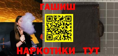 каннабис Усть-Джегута