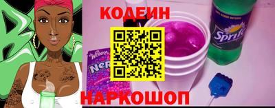 каннабис Усть-Джегута